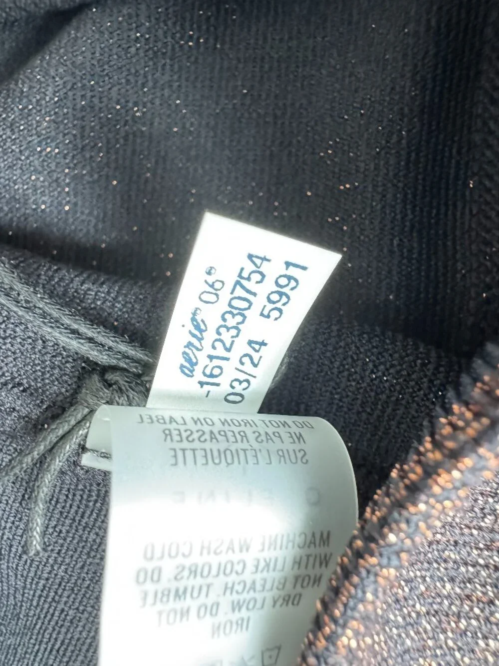 OFFLINE BY AERIE SEAMLESS LUREX BIKE SHORT GOLD XS NEW